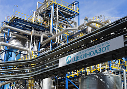 ОАО «Щекиноазот»